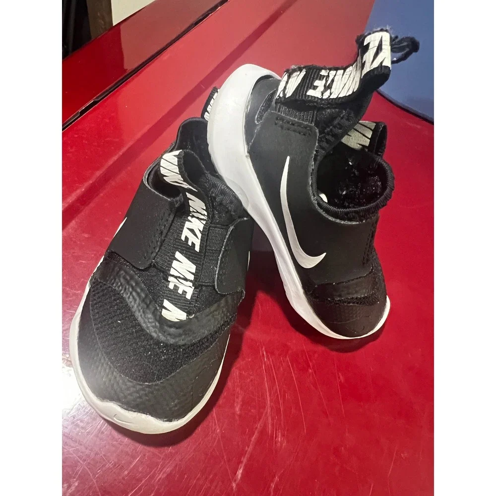 Nike flex runner